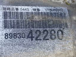 ISUZU Isuzu D-MAX 1.9d 2018 automatic 6-speed gearbox 87 000km Y6A — thumbnail 6
