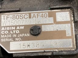 OPEL Opel Zafira 2011- TF-80SC automatic gearbox — thumbnail 4