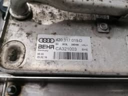 AUDI PKL gearbox automatic 0BZ300040G Audi R8 5.2 V10 S-Tronic 2012-2015 — thumbnail 10