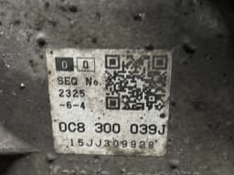 VW PXN gearbox automatic 0C8300039J VW Touareg II 3.0 TDi 150kw AWD — thumbnail 5
