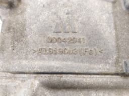 MERCEDES-BENZ A7252800300 transfer box Mercedes GLC X253 2.2cdi 150kw — thumbnail 7
