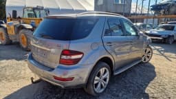 MERCEDES-BENZ A2512801200 transfer box Mercedes R, ML, GL W164 W166 2005- — thumbnail 5