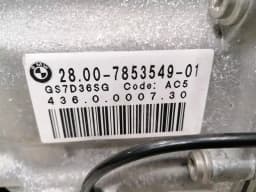 BMW 7853549 gearbox automatic GS7D36SG DCT BMW M3 F80 S55 450Hp — thumbnail 8