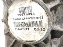 MERCEDES-BENZ 711632 gearbox manual Mercedes A180cdi W176 1.5d 80kw — thumbnail 7