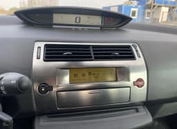 CITROËN 5FX engine complete EP6DT Citroen C4 1.6T 110kw — thumbnail 6