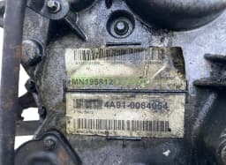 MITSUBISHI 4A91 engine complete MN195812 Mitsubishi Lancer VIII 1.5 80kw — thumbnail 5