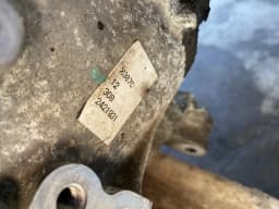 INFINITI 31020X387C 31020X401A / Infiniti FX/QX70 (S51) 3.0d AWD 7 Speed Automatic gearbox — thumbnail 4
