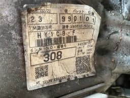 TOYOTA Toyota RAV-4 IV 2012- 2.0d AWD manual 8-speed gearbox 3030042330 122 000km — thumbnail 4
