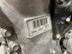 LEXUS Lexus NX 300h 2.5i hybrid 114kw 2AR-FXE engine 58 000km — thumbnail 6