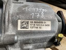 BMW 27109469019 transfer box BMW 520d G30 2.0d 140kw — thumbnail 4