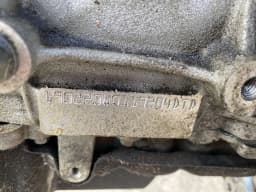 LAND ROVER Land Rover Evoque, Discovery Sport 2.0 D 16V 110kw EURO 6 engine 204 DTD — thumbnail 6