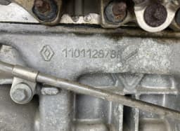 NISSAN HRA2DDT engine complete Nissan Qashqai 1.2 DIG-T 115 Hp EURO6 — thumbnail 5