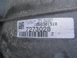 ASTON MARTIN CD33-70041-AA gearbox automatic 6HP26 Aston Martin V12 DB9 — thumbnail 8