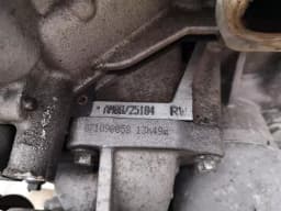 ASTON MARTIN AM08 engine Aston Martin DBS 5.9 V12 517 PS 2007-2012 — thumbnail 4