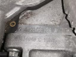 ASTON MARTIN AM28 engine complete Aston Martin V12 Vantage S 5.9 573 Hp 2013- — thumbnail 3