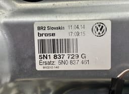 VW 5N0831311C 5N1837729G Door Front Left VW TIGUAN I (5N) (2007-2018) — thumbnail 4