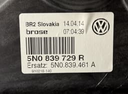 VW 5N0833311B 5N0839729R Door Rear Left VW TIGUAN I (5N) (2007-2018) — thumbnail 5