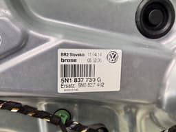 VW 5N0831056B 5N1837730G Door Front Right VW TIGUAN I (5N) (2007-2018) — thumbnail 4