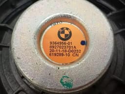 BMW BMW L7 F90 G30 M5 Speaker Set HiFi AUDIO 2622875 HARMAN / KARDON — thumbnail 8