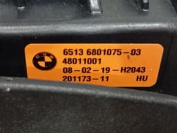BMW BMW L7 F90 G30 M5 Speaker Set HiFi AUDIO 2622875 HARMAN / KARDON — thumbnail 10