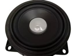 BMW BMW L7 F90 G30 M5 Speaker Set HiFi AUDIO 2622875 HARMAN / KARDON — thumbnail 7