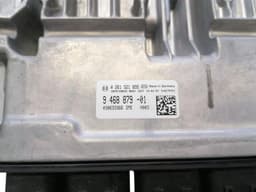 BMW BMW F90 G30 M5 Engine ECU SET 9468879 4.4 V8 S63M S63B44B — thumbnail 3