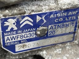 PEUGEOT AWF8BG30 9838183380 Gearbox PEUGEOT 508 II (F3_, FB_, FH_) (09.18-) — thumbnail 6