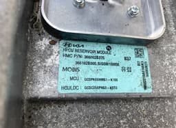 KIA 366002B375 Hybrid control unit (HCU) KIA XCEED (CD) (2019-) — thumbnail 3