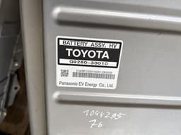 LEXUS G951030010 High voltage battery (EV, Hybrid) LEXUS GS III (2005-2011) — thumbnail 3