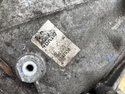 NISSAN 320104BR1D Gearbox NISSAN X-TRAIL III (T32) (2013-2022) — thumbnail 5