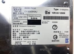 LEXUS 8628076050 Audio amplifier LEXUS CT (2010-2022) — thumbnail 3