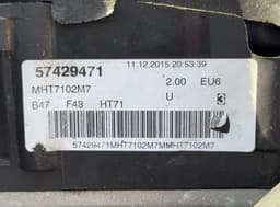 BMW B47C20A Engine BMW X1 (F48) (2014-2022) — thumbnail 6