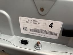 LEXUS G951050031 High voltage battery (EV, Hybrid) LEXUS LS (XF40) (2006-2017) — thumbnail 5