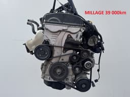 KIA G4KD Engine KIA OPTIMA III (TF) (2010-2015) — thumbnail 5