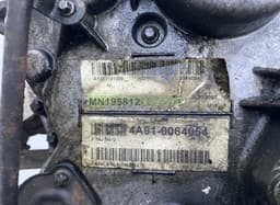 MITSUBISHI 4A91 5A910064054 MN195812 Engine MITSUBISHI LANCER (CV, CX, CY, CZ) (2007-2017) — thumbnail 5