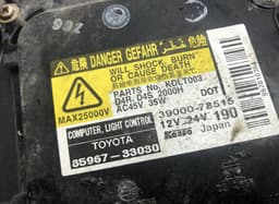 LEXUS 8118548851 Headlight left LEXUS RX III (AL10) (2008-2015) — thumbnail 6