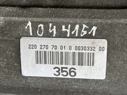 MERCEDES-BENZ 722.901 722901 Gearbox MERCEDES-BENZ SL-CLASS (R230) (2001-2012) — thumbnail 7