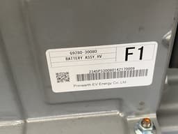 LEXUS G951030090 High voltage battery (EV, Hybrid) LEXUS GS IV (2011-2020) — thumbnail 4