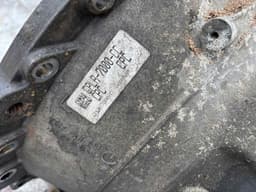 LAND ROVER 8HP70 Gearbox LAND ROVER RANGE ROVER IV (LG/L405) (2012-2021) — thumbnail 5