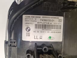 BMW 10391020006 A8743920001 EPU716X Headlight right BMW 5 (G30, G31) (2016-2024) — thumbnail 8