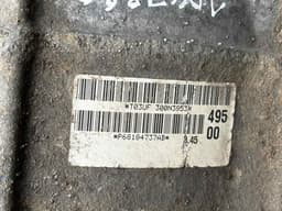 JEEP 68184737AC Rear axle differential JEEP GRAND CHEROKEE IV (WK, WK2) (2010-2021) — thumbnail 5