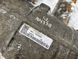 BMW 24007644020 Gearbox BMW X5 (E70) (2007-2013) — thumbnail 5