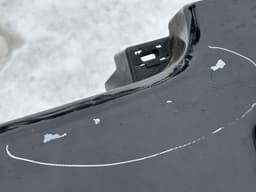 LAND ROVER LR064624 Front Bumper LAND ROVER RANGE ROVER IV (LG/L405) (2012-2021) — thumbnail 3