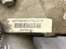 VW 0AY525010F 0AY907554F Rear axle differential VW TIGUAN I (5N) (2007-2018) — thumbnail 5