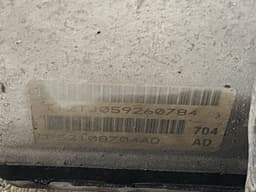 JEEP 68085629AE Gearbox JEEP GRAND CHEROKEE IV (WK, WK2) (2010-2021) — thumbnail 5