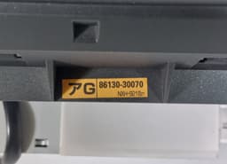 LEXUS 8613030070 NXH9218ZT 88051-30010 EB10101067 Radio LEXUS GS IV (2011-2020) — thumbnail 2