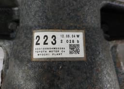 LEXUS 4111030B30 Rear axle differential LEXUS GS IV (2011-2020) — thumbnail 5