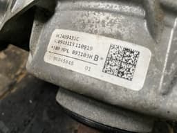 AUDI 0CJ409431C Transfer Box AUDI A6 (C8, 4A2, 4AH, 4A5) (2018-) — thumbnail 5