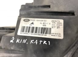 LAND ROVER LR057267 Headlight right LAND ROVER RANGE ROVER SPORT II (L494) (2013-2022) — thumbnail 7
