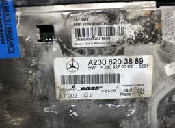 MERCEDES-BENZ A2308203889 Audio amplifier MERCEDES-BENZ SL-CLASS (R230) (2001-2012) — thumbnail 3